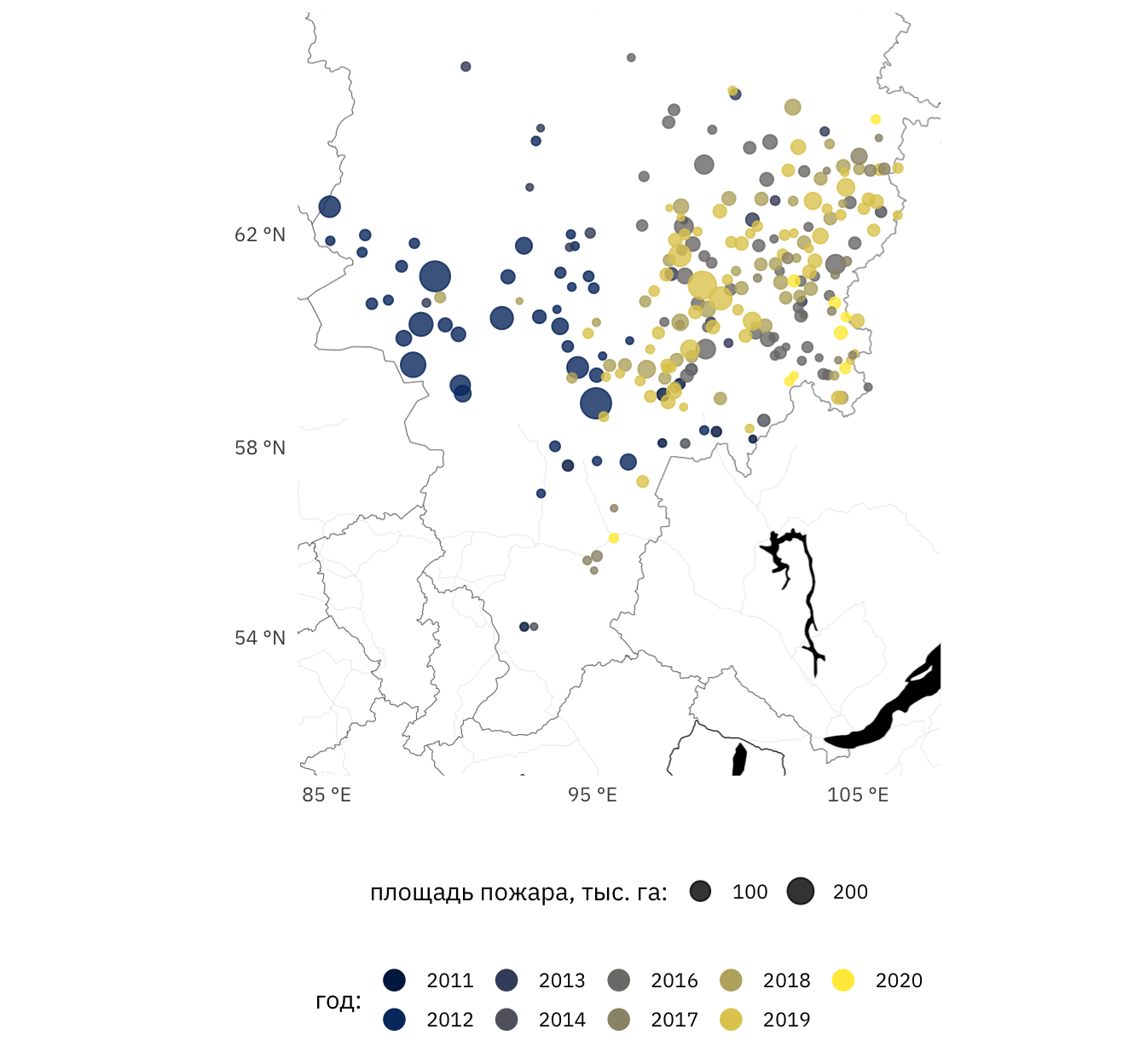 *Пожары площадью свыше 10 000 га в Красноярском крае в 2011-2020 годах. Размер точки пропорционален площади пожара, цвет соответствует году (темнее -- старше)*