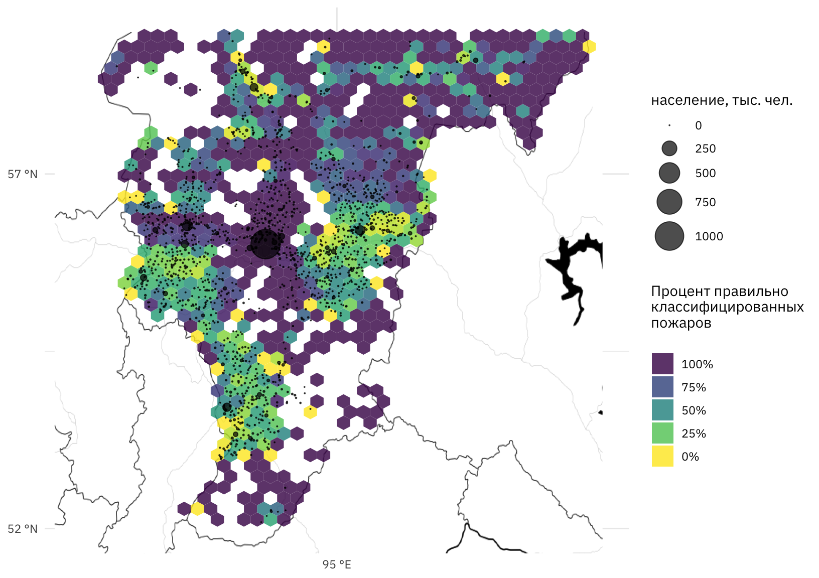 *Гексагональная карта, показывающая процент правильно классифицированных пожаров по принадлежности 5-километровой зоне (от светлого – 0% к темному – 100%), на карту также нанесены населенные пункты*