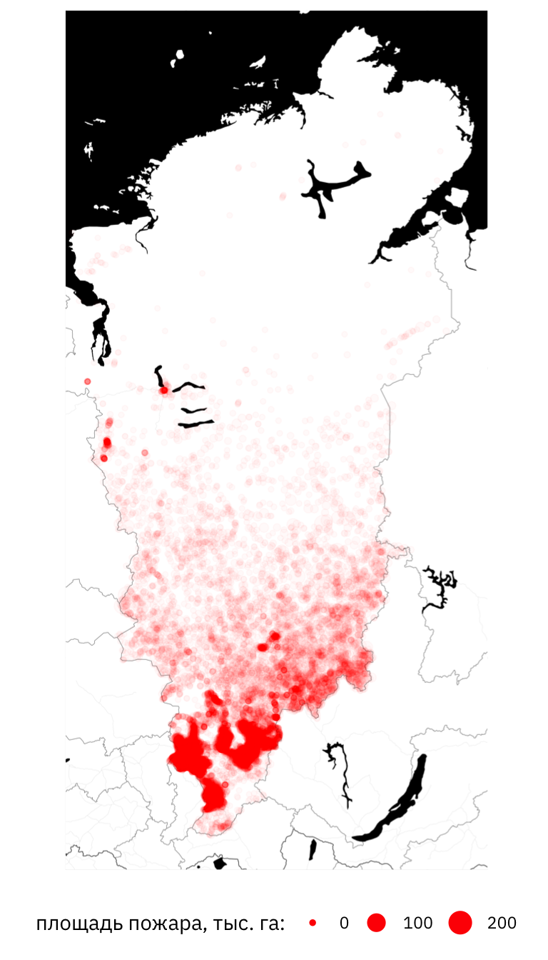 *Карта пожаров Красноярского края в 2011-2020 годах. Размер точки пропорционален площади пожара*